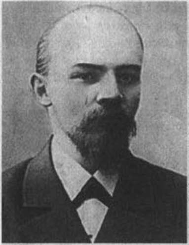Ленин, 1900 год