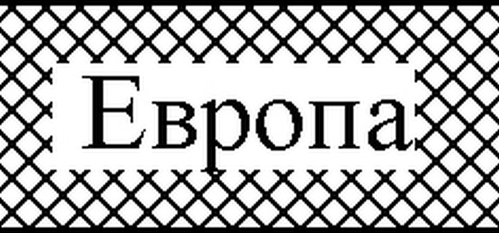 Рис. 13.3 показывает, что три региона относительно одинаково подходят к затратам на краткосрочные, среднесрочные и долгосрочные проекты.