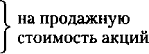 ������ ����� 58 ����������� ���������